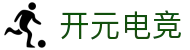 开元电竞 - (中国)湖北开元电竞科技集团有限公司欢迎您